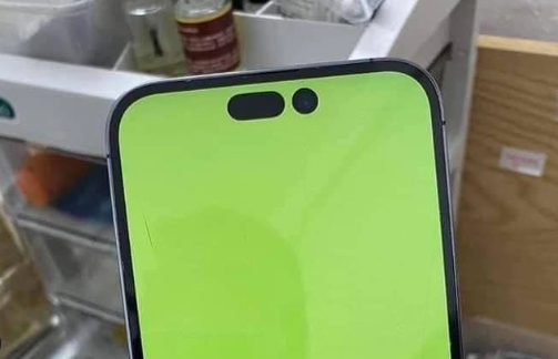Lợi ích khi thay màn hình iPhone 14 Pro