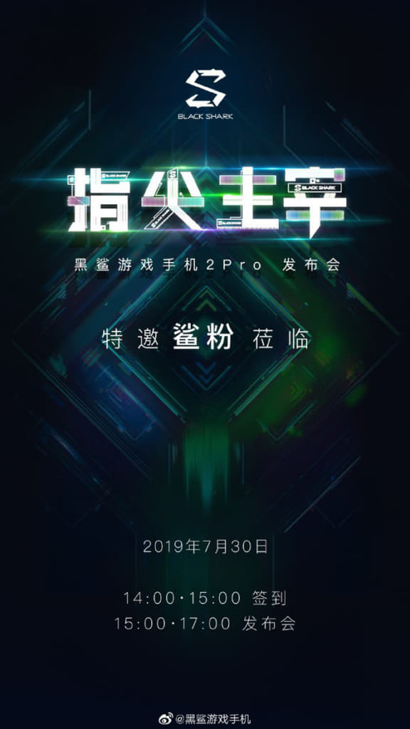 Xiaomi Black Shark 2 Pro sẽ được trang bị chip Snapdragon 855+, ra mắt ngày 30 tháng 7 - Clickbuy
