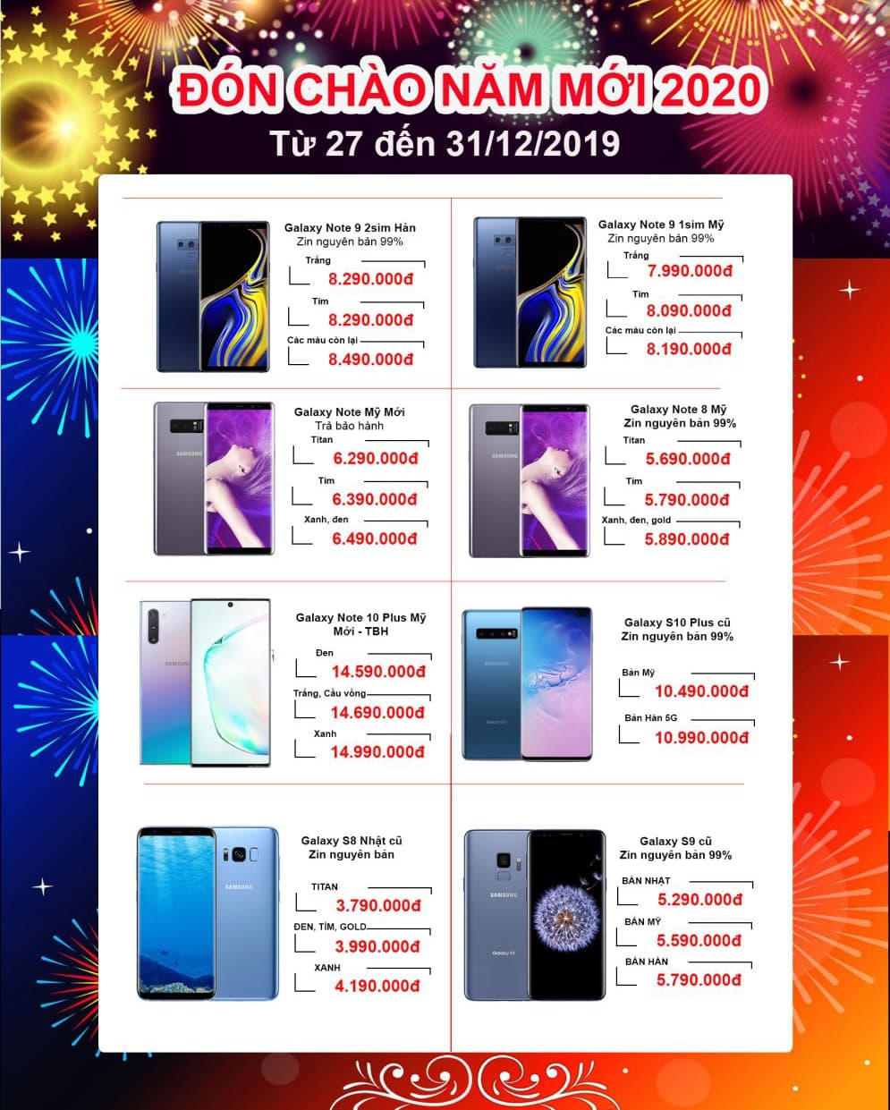 Sắm dế Samsung cực rẻ, thỏa sức chơi Tết - Clickbuy