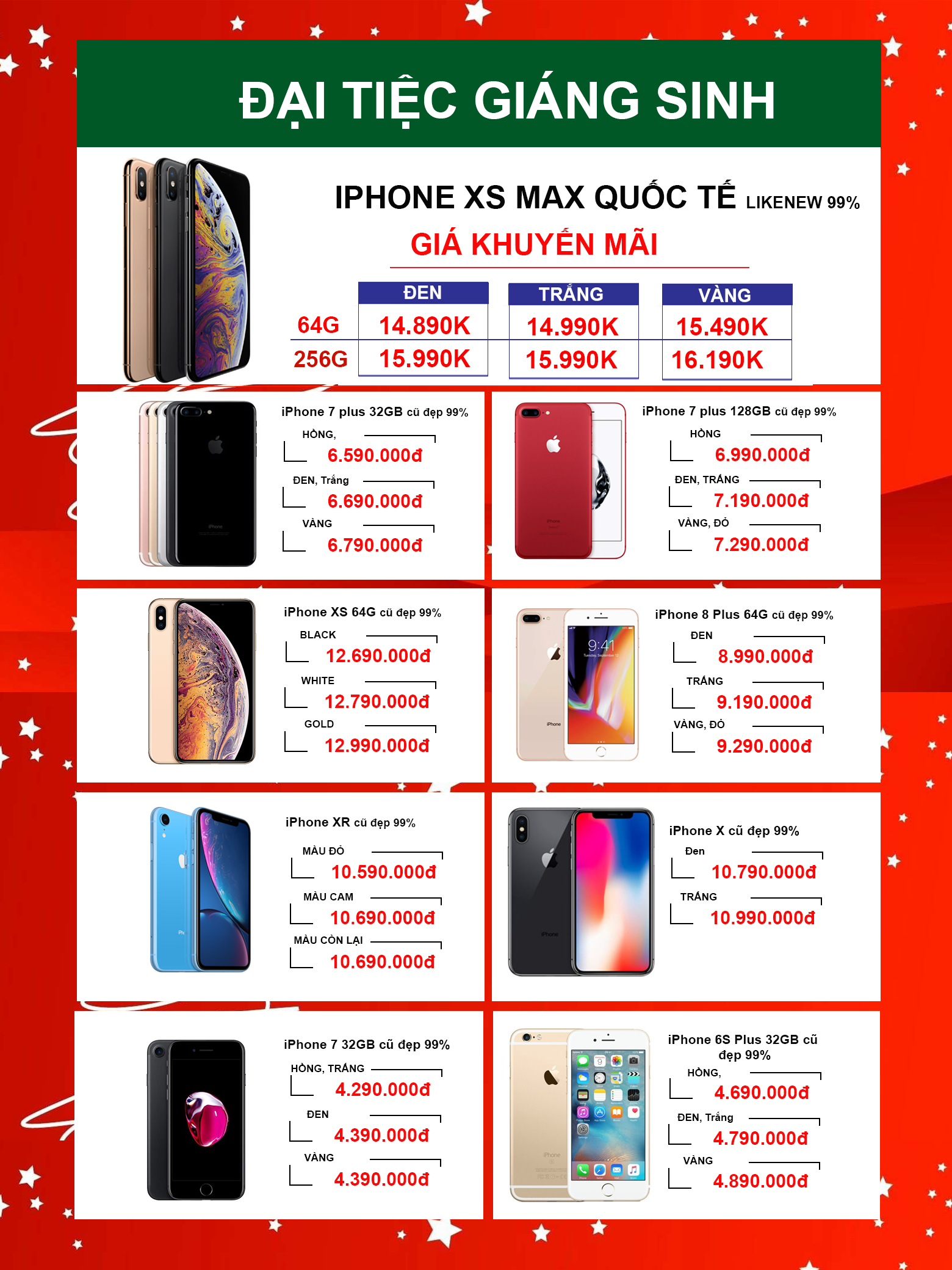 Đại tiệc giáng sinh - Ring táo khủng giá sốc từ 20 đến 25/12 - Clickbuy