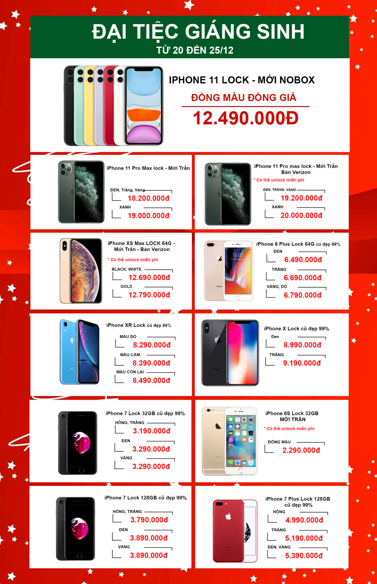 Đại tiệc giáng sinh - Ring táo khủng giá sốc từ 20 đến 25/12 - Clickbuy
