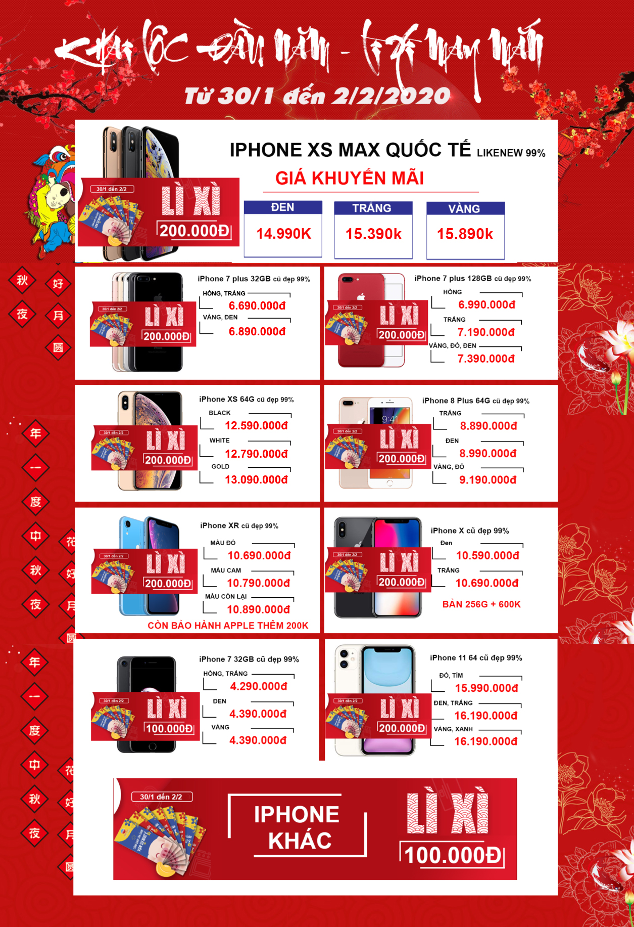 Khai lộc đầu xuân - Lì xì ngay 200.000đ khi mua điện thoại - Clickbuy