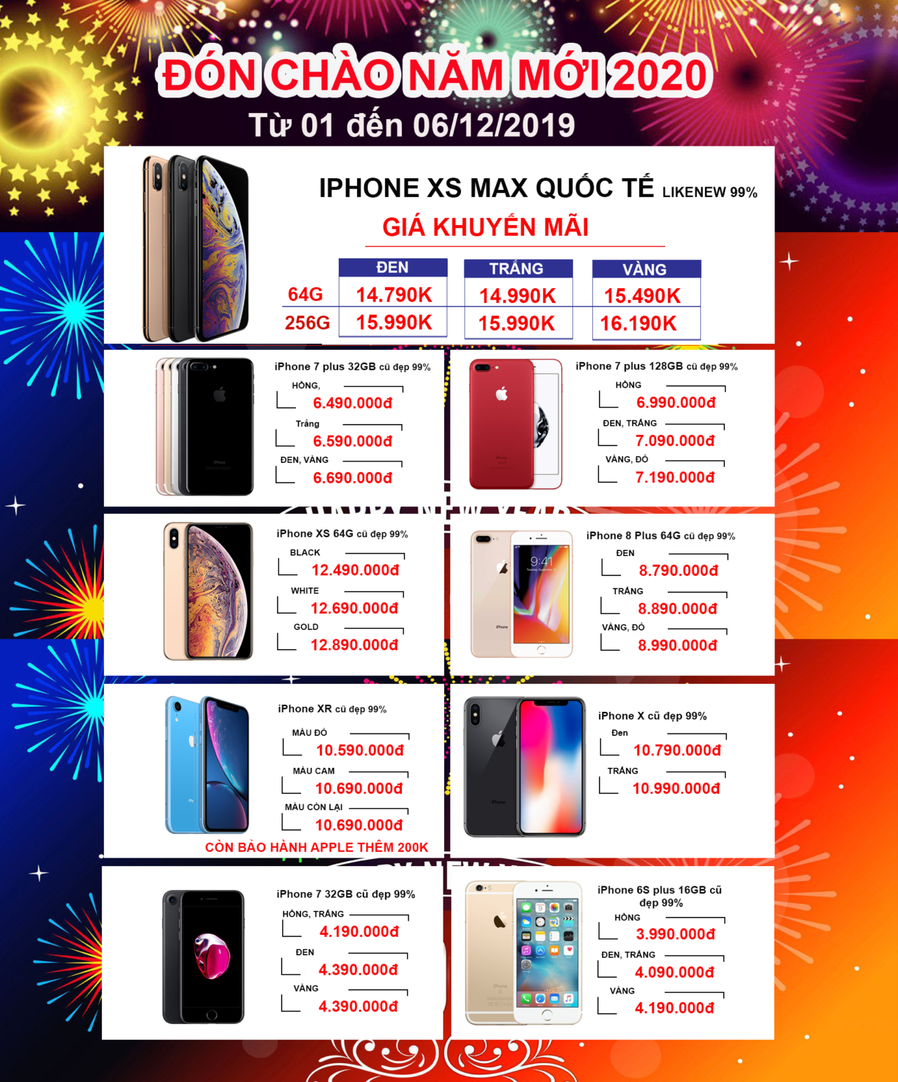 Đại tiệc năm "mới" - Cuốn bay giá "cũ"!! - Clickbuy