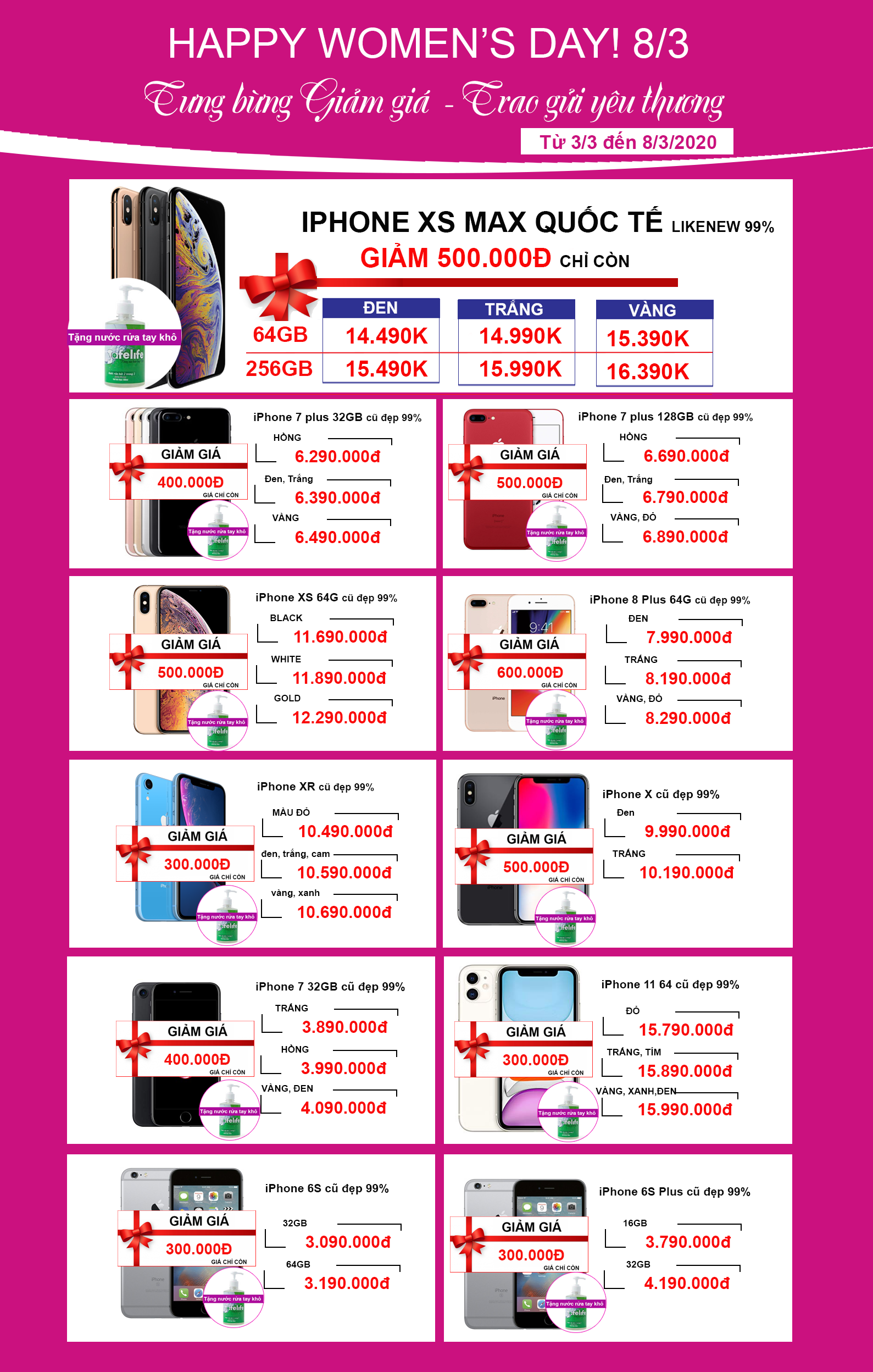 Mừng 8/3 - Sale bất bại - Quà cực đại - Săn sale ngay tại Clickbuy - Clickbuy