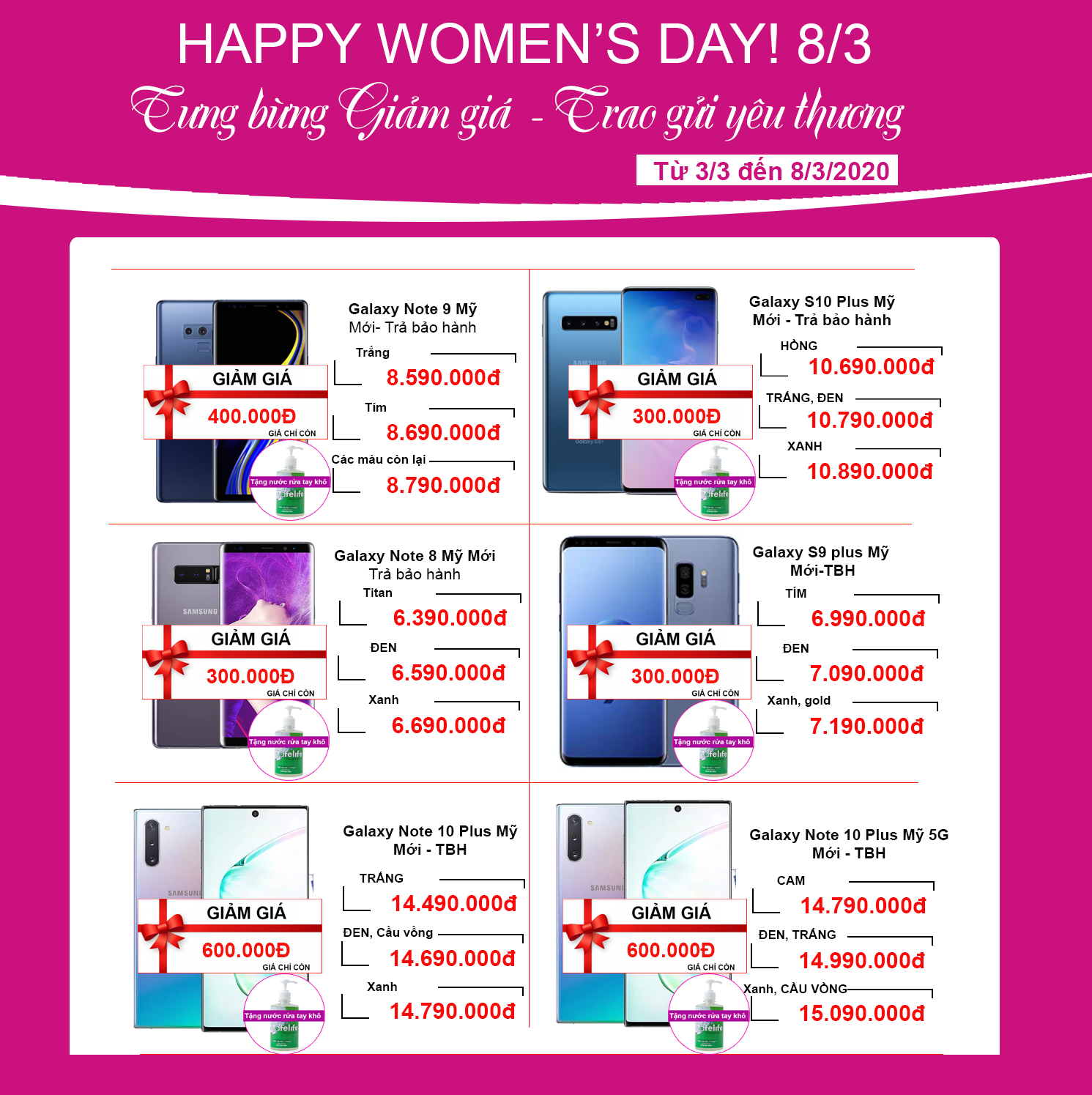 Mừng 8/3 - Sale bất bại - Quà cực đại - Săn sale ngay tại Clickbuy - Clickbuy