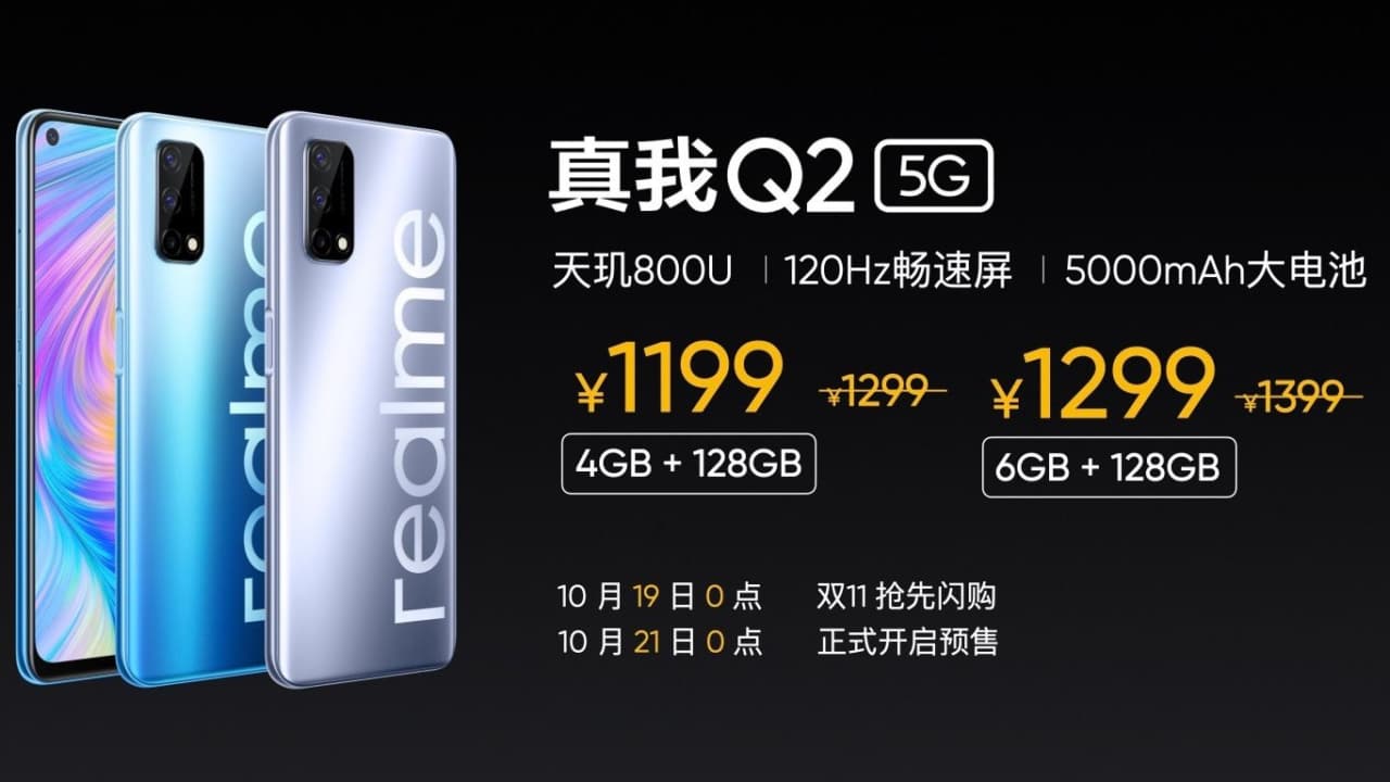 Realme Q2 Series hỗ trợ 5G ra mắt với Dimensity 800U, sạc nhanh 65W