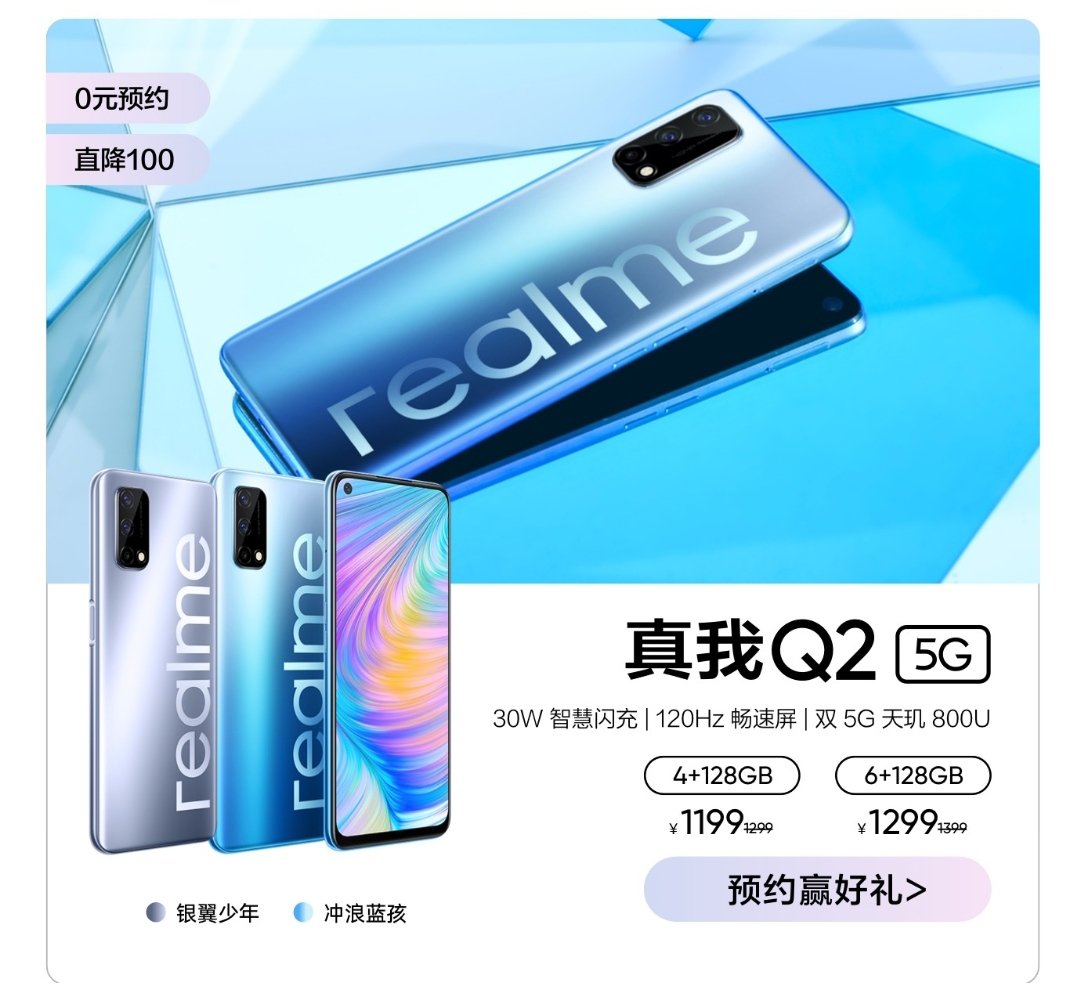 Realme Q2 Series hỗ trợ 5G ra mắt với Dimensity 800U, sạc nhanh 65W