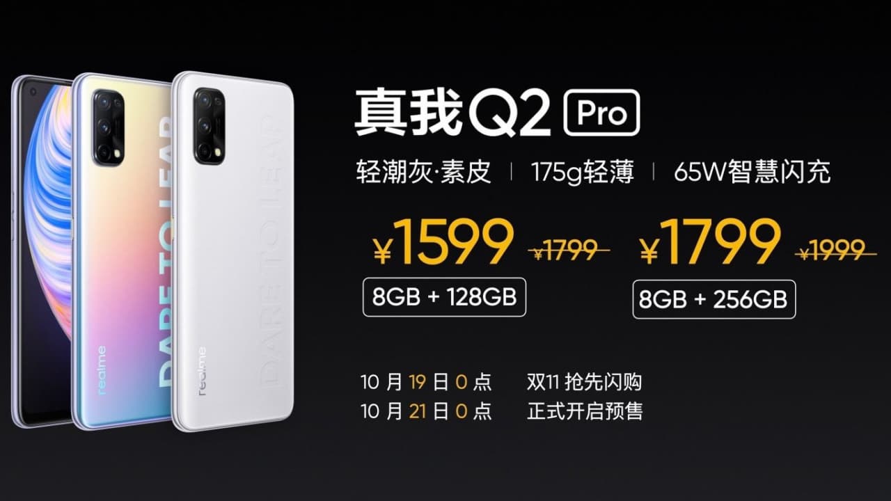 Realme Q2 Series hỗ trợ 5G ra mắt với Dimensity 800U, sạc nhanh 65W