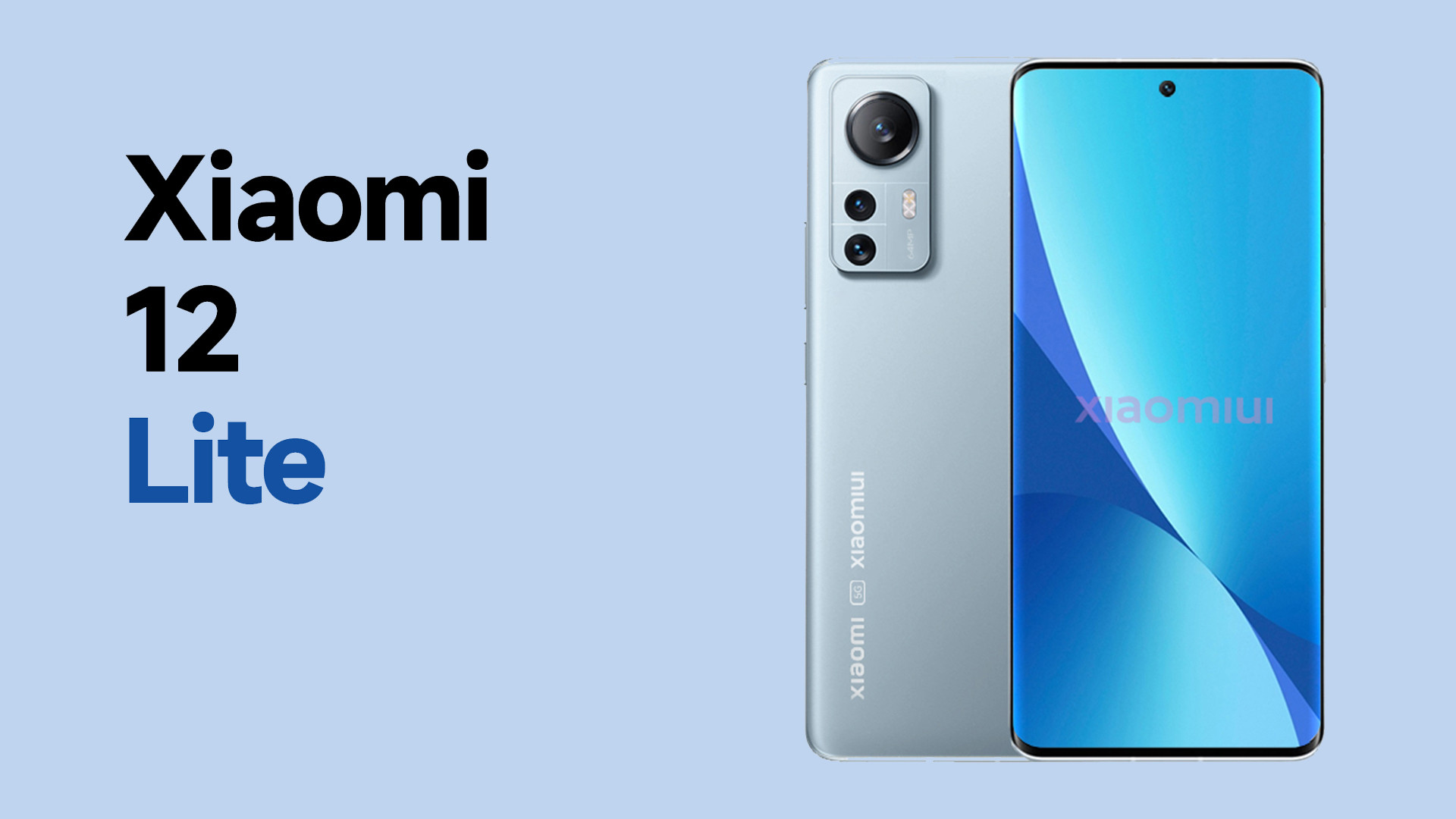 Xiaomi 12 Lite