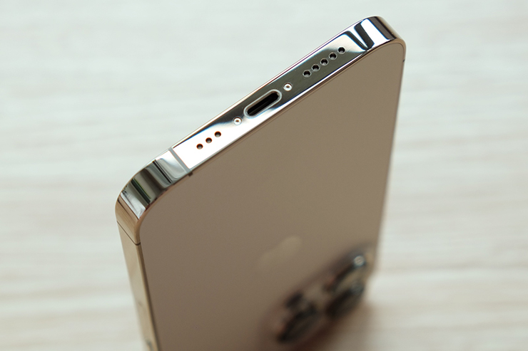 Một tính năng đặc biệt trên iPhone 13 mà iFan ít quan tâm nhất. - Clickbuy