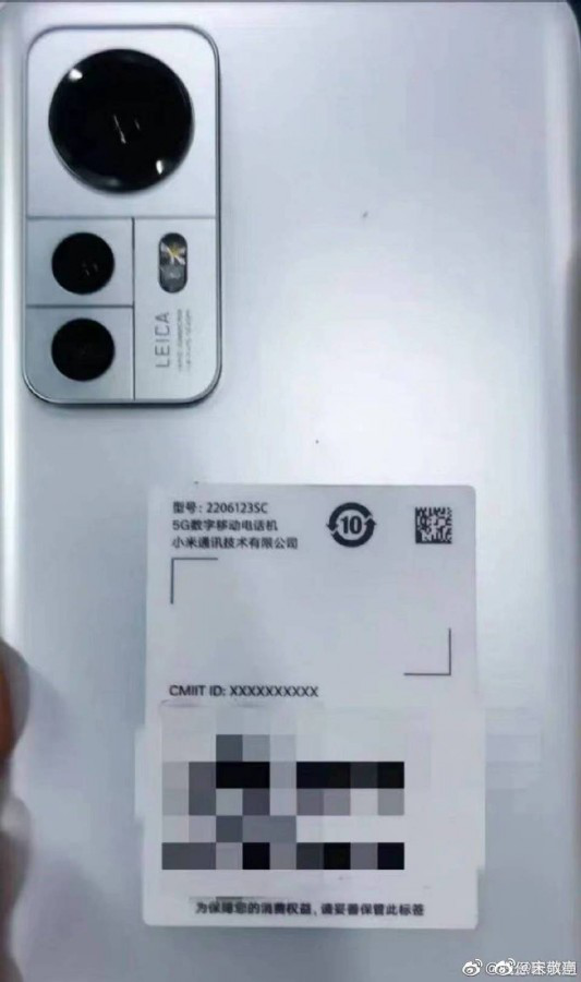Xiaomi 12 Ultra sẽ có logo Leica? - Clickbuy