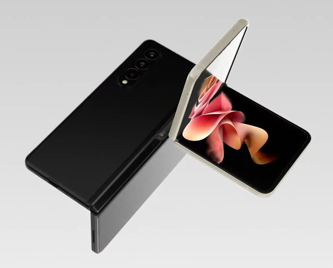 Samsung Galaxy Z Flip 4
