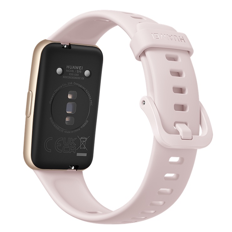 Ra mắt đồng hồ thông minh Huawei Band 7 với giá chỉ hơn 1 triệu - Clickbuy