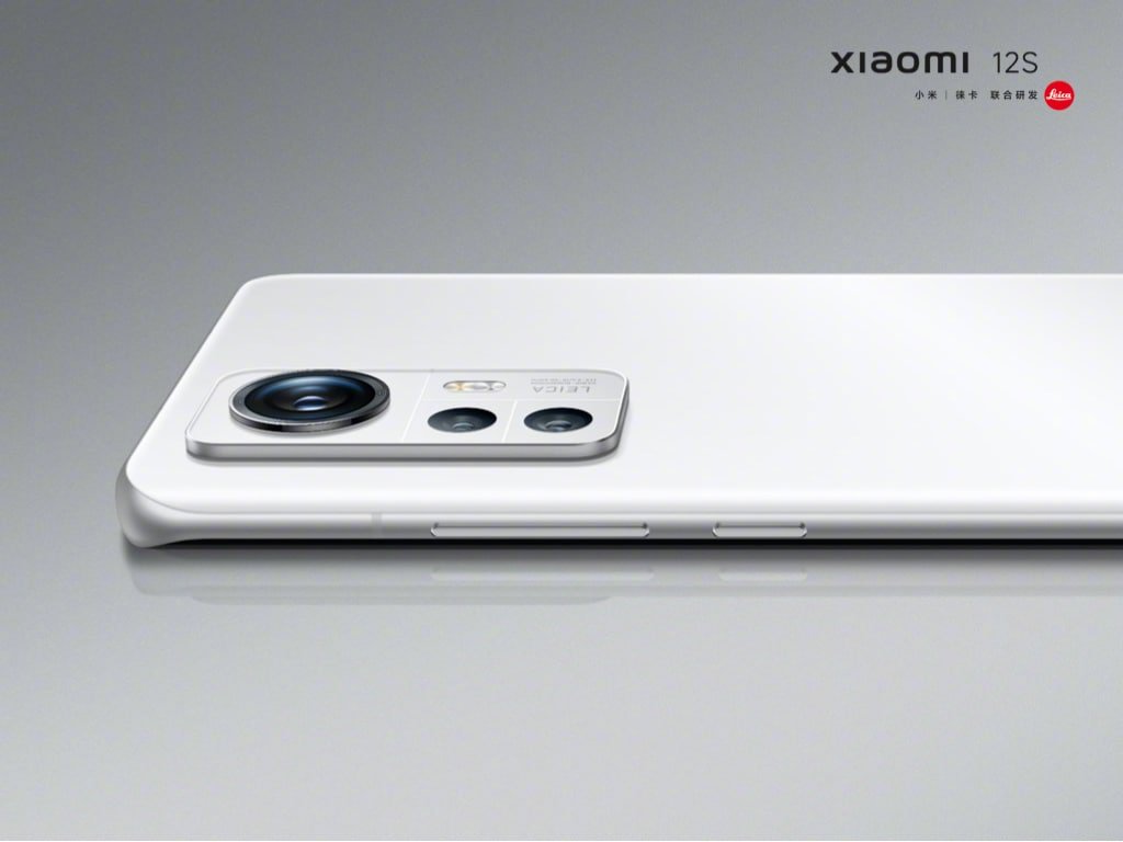 Xiaomi 12S Pro