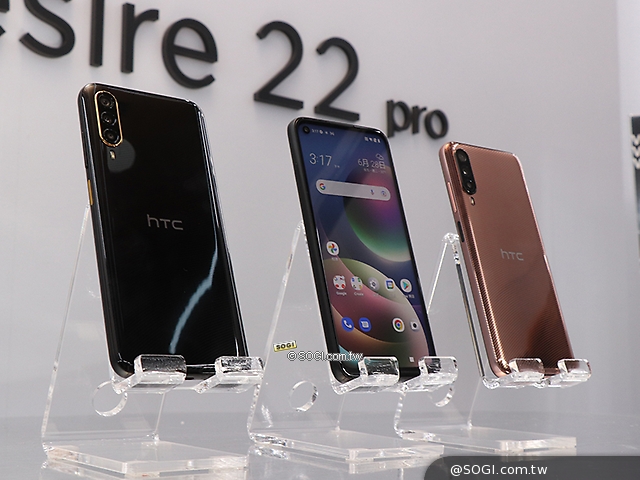 HTC trình làng smartphone có kết nối Metaverse - Clickbuy