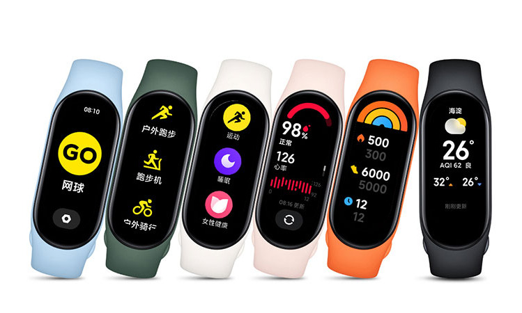Nóng: Vòng đeo thông minh Mi Band 7 Pro được trình làng với giá chỉ hơn 1 triệu đồng - Clickbuy