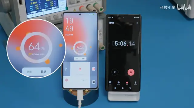 Vivo chuẩn bị bổ sung sạc siêu nhanh 200W vào phiên bản mới của mình - Clickbuy