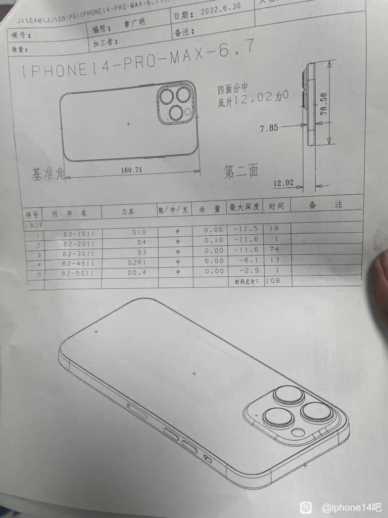 Sơ đồ thiết kế của iPhone 14 Pro Max bị rò rỉ