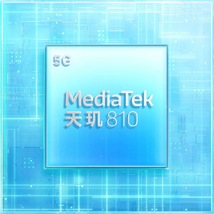 Vivo Y77e 5G ra mắt với SoC MediaTek Dimensity 810, pin 5.000mAh, ...