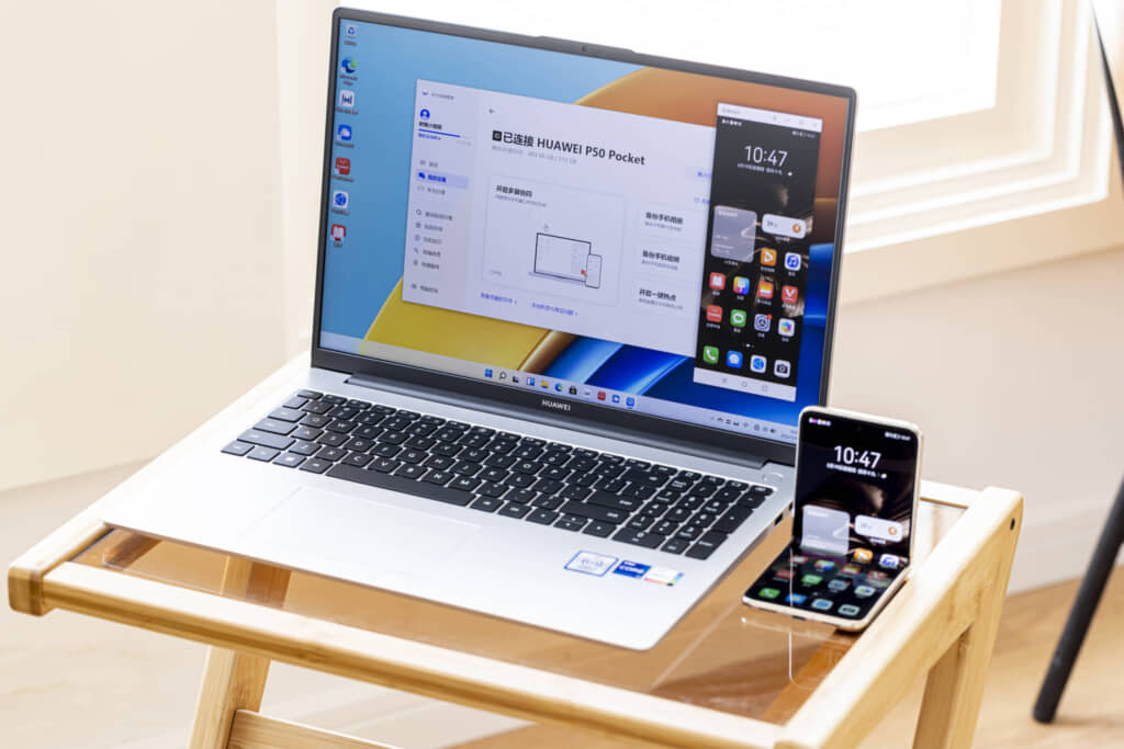 Sắp ra mắt laptop MateBook D16 tại Việt Nam với thiết kế mỏng nhẹ, giá gần 24 triệu đồng - Clickbuy