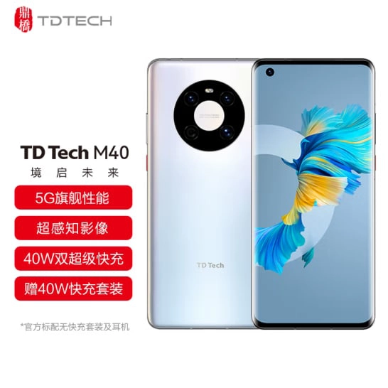 Ra mắt TD Tech M40 với giá hơn 12 triệu đồng, hỗ trợ 5G - Clickbuy