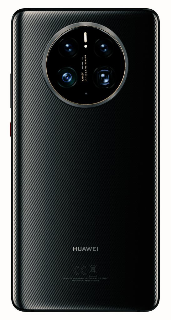 Huawei Mate 50 Pro