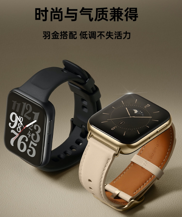 Oppo Watch 3 series ra mắt với Chip Snapdrago W5, màn hình LTPO, v.v