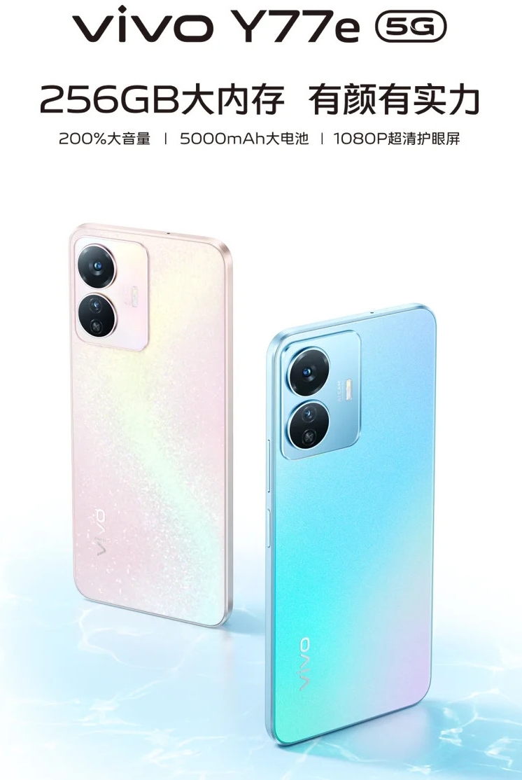 Vivo Y77e 5G ra mắt với SoC MediaTek Dimensity 810, pin 5.000mAh, ...