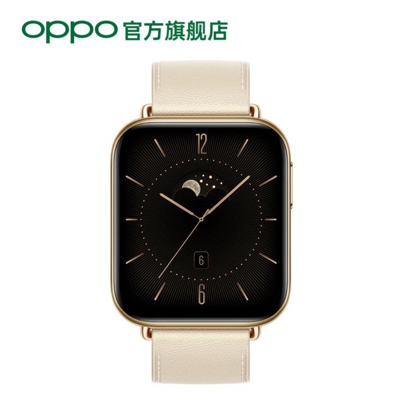 Oppo Watch 3 series ra mắt với Chip Snapdrago W5, màn hình LTPO, v.v