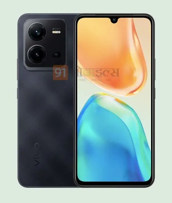 Vivo V23e 5G lộ các tùy chọn màu sắc và thông số kỹ thuật