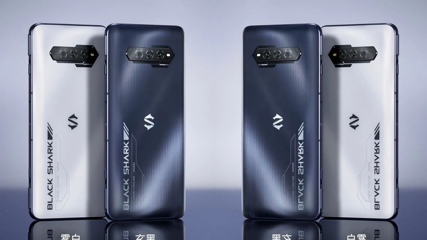 Xiaomi Black Shark 5S tiết lộ thông số kỹ thuật chính