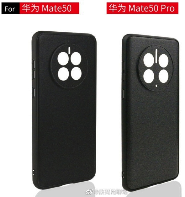 Huawei Mate 50 Pro tiết lộ thiết kế với mô-đun camera phía sau rất lớn