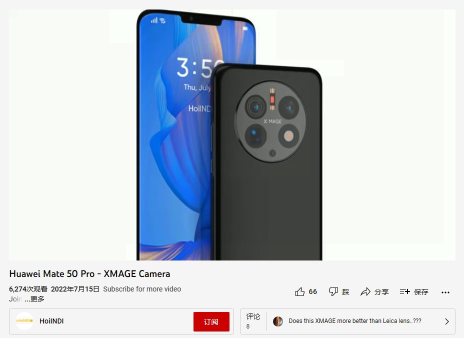 Huawei Mate 50 Pro tiết lộ thiết kế với mô-đun camera phía sau rất lớn