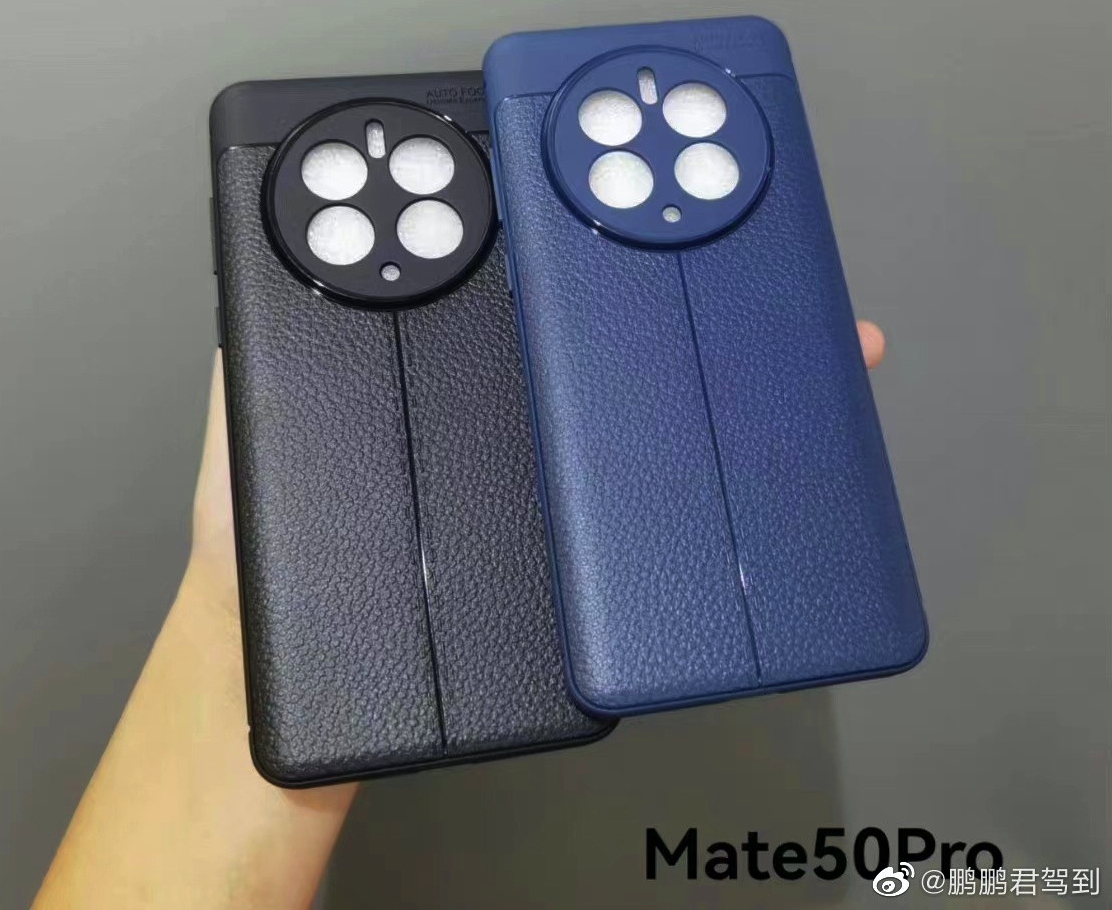 Huawei Mate 50 Pro tiết lộ thiết kế với mô-đun camera phía sau rất lớn