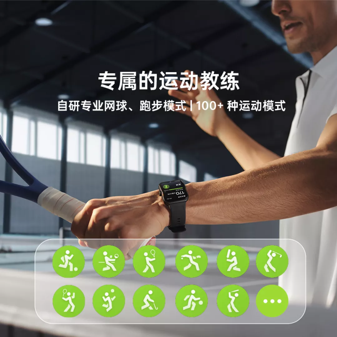 Oppo Watch 3 series ra mắt với Chip Snapdrago W5, màn hình LTPO, v.v