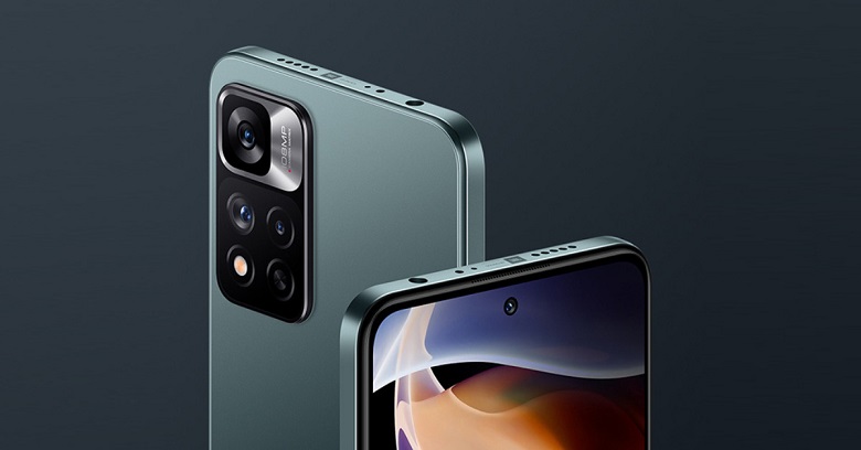 redmi note 11 pro 4G
