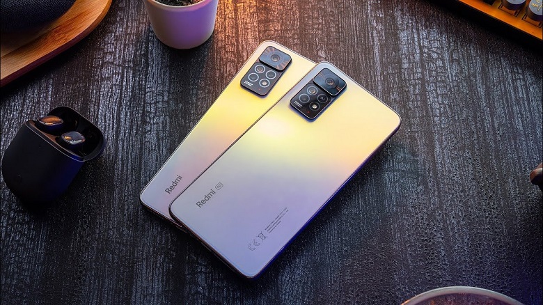 Redmi note 11 pro 4G