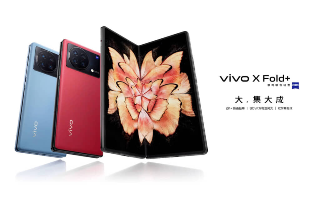 Vivo X Fold+ chính thức ra mắt cấu hình được nâng cấp, giá khoảng 33 triệu đồng - Clickbuy