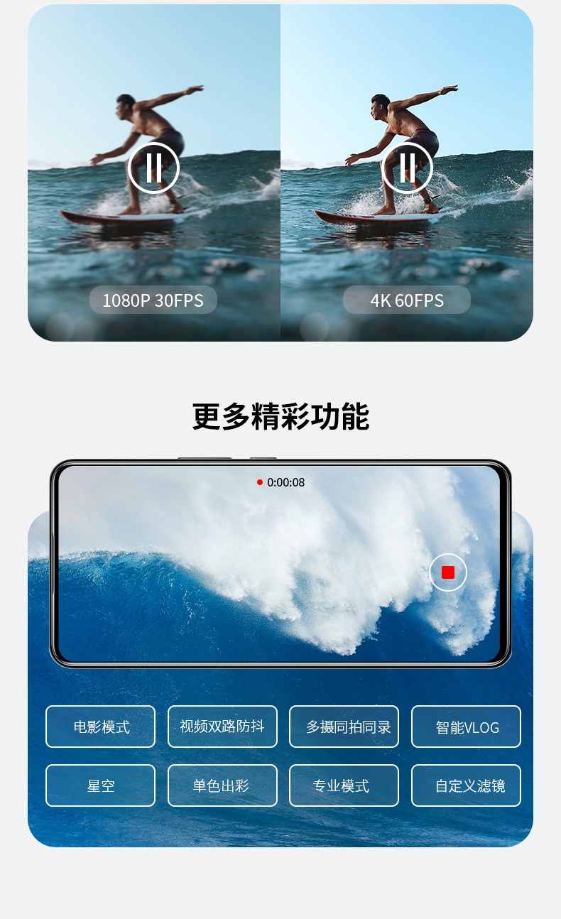 ZTE Axon 30S ra mắt với màn hình 120Hz, camera dưới màn hình