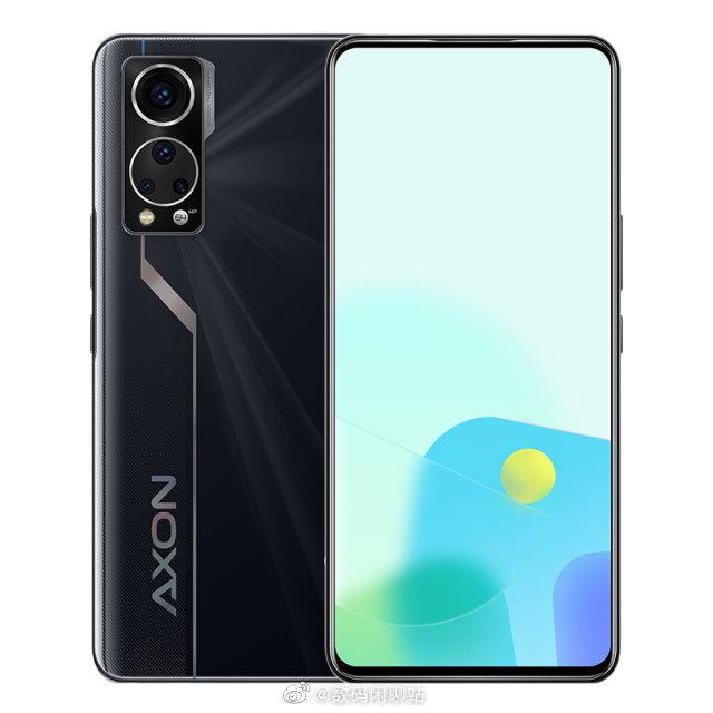 ZTE Axon 30S ra mắt với màn hình 120Hz, camera dưới màn hình