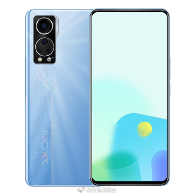 ZTE Axon 30S ra mắt với màn hình 120Hz, camera dưới màn hình