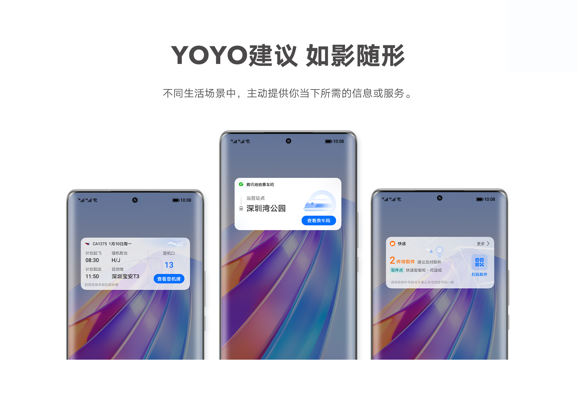 Honor X40 5G ra mắt với màn hình cong 120Hz, Snapdragon 695, ..