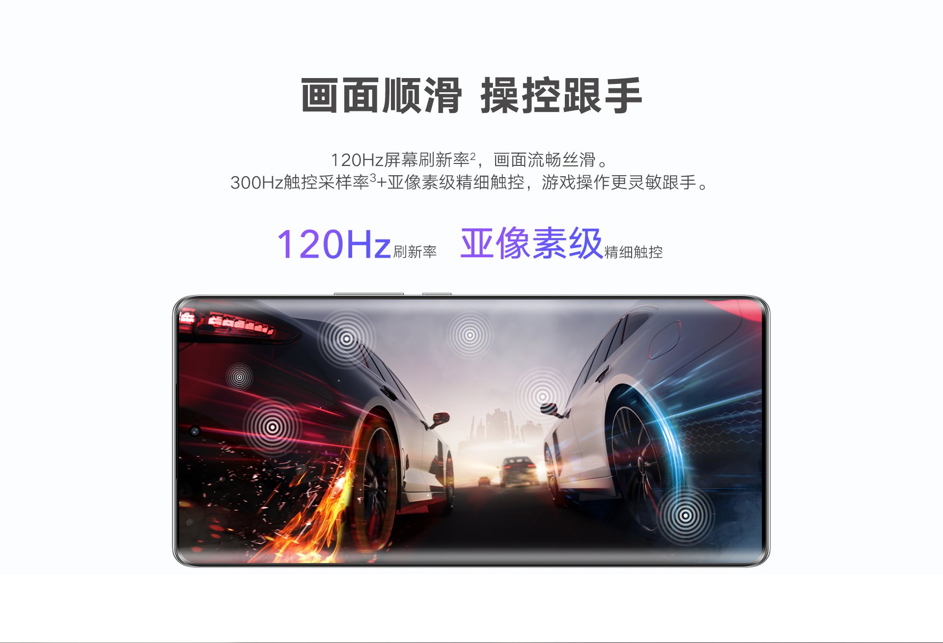 Honor X40 5G ra mắt với màn hình cong 120Hz, Snapdragon 695, ..
