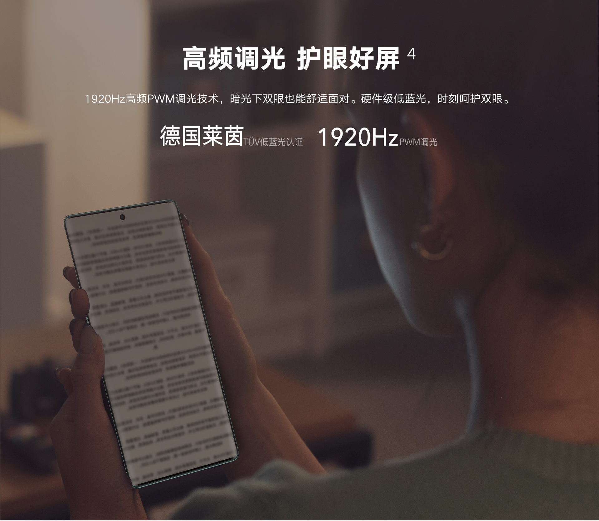 Honor X40 5G ra mắt với màn hình cong 120Hz, Snapdragon 695, ..