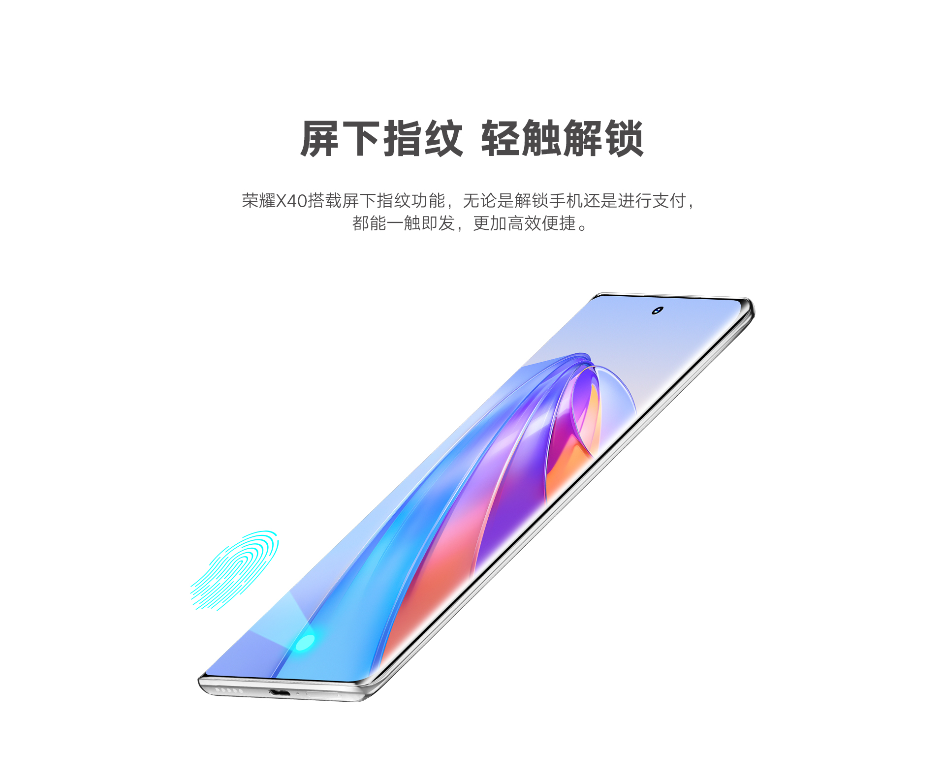 Honor X40 5G