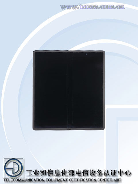 Vivo X Fold Plus tiết lộ thông số kỹ thuật qua danh sách TENAA