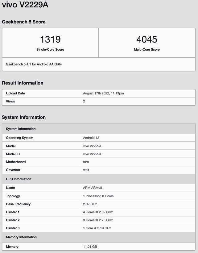 Vivo X Fold S