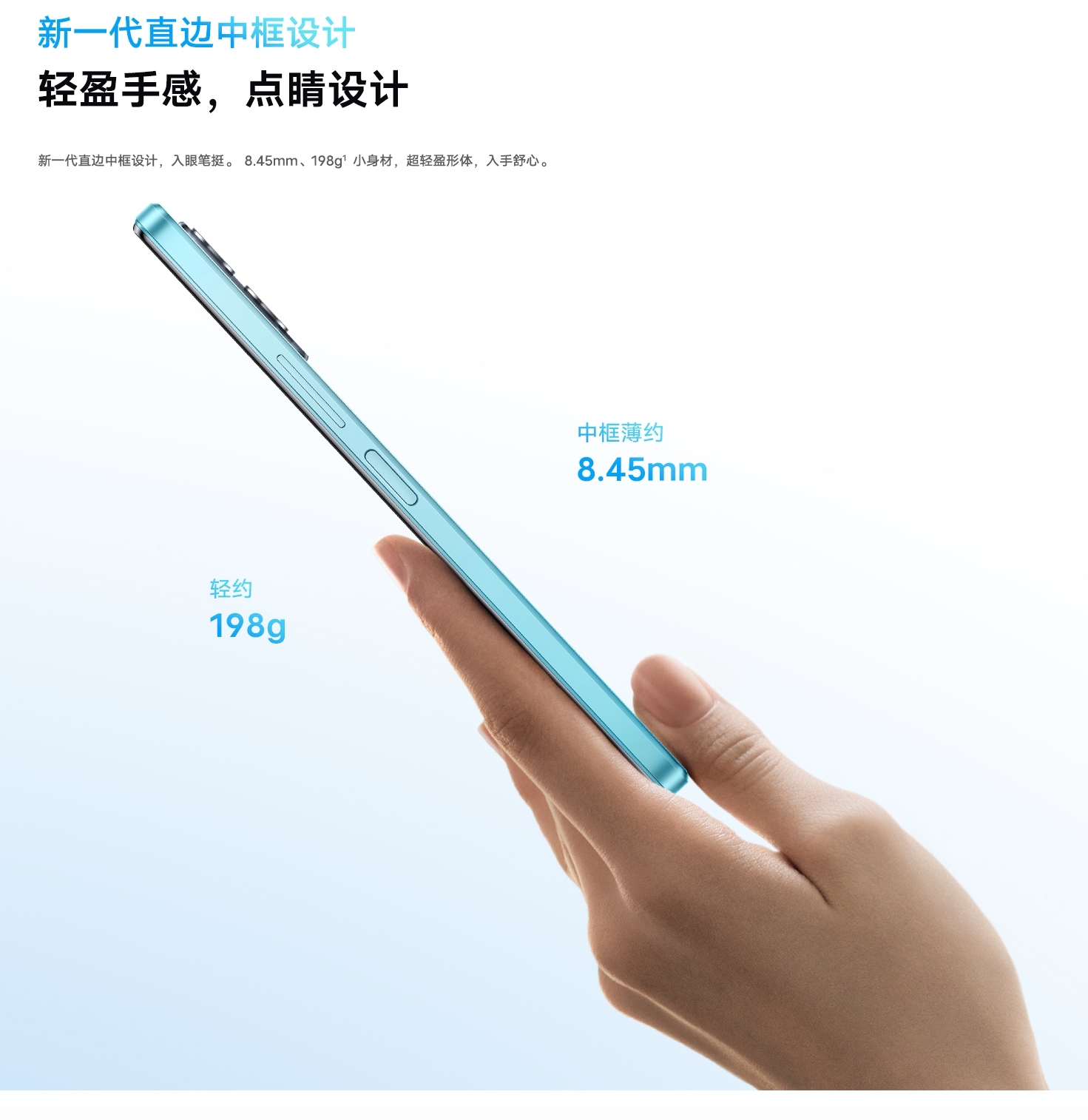 Vivo Y52t 5G ra mắt với SoC Dimensity 700, pin 5.000mAh, v.v..