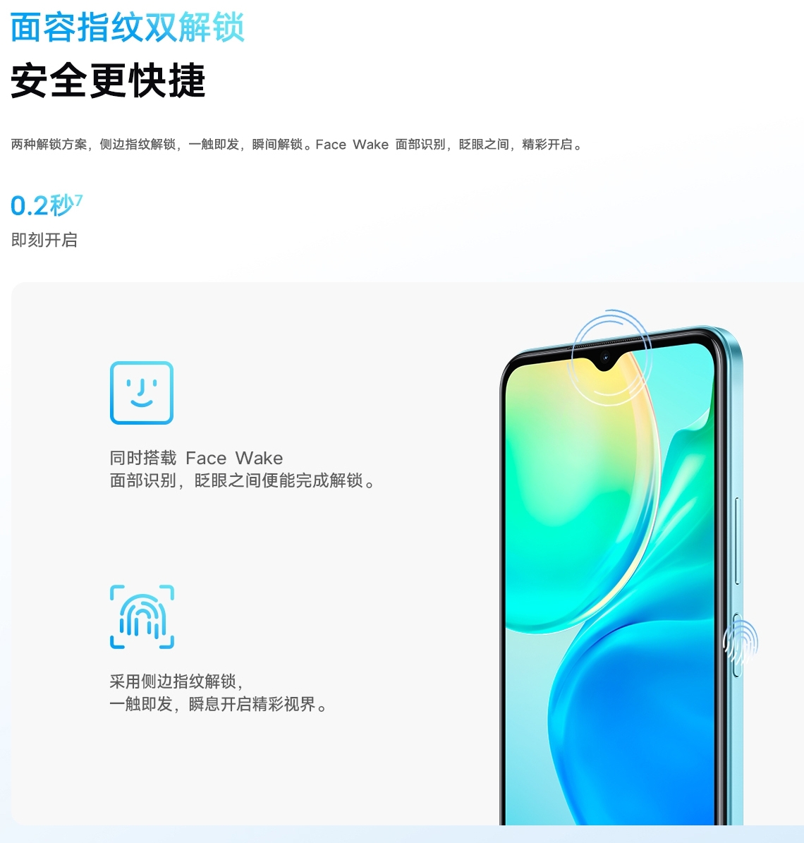 Vivo Y52t 5G ra mắt với SoC Dimensity 700, pin 5.000mAh, v.v..