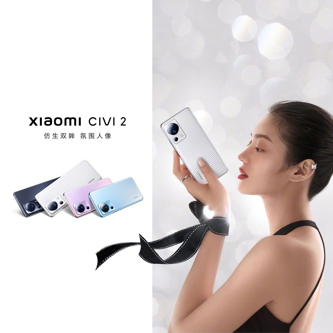 Xiaomi CIVI 2